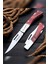 Kişiye Özel Isimli Columbia 003B-21 cm Imza Baskılı Columbia Gül Orta Çakı 1