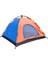 Kamp Çadırı 4 Kişilik 2