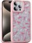 iPhone 14 Pro Max Kılıf Mini Desenli Taşlı ve Simli Sert Premium Siikon Kapak Royal Case/azra 1