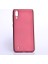 Samsung Galaxy M10 Kılıf Esnek Yapılı Ince Slim Silikon Kapak Ryc/premier 1
