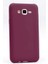 Samsung Galaxy J7 Kılıf Esnek Yapılı Ince Slim Silikon Kapak Ryc/premier 1