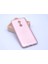 Redmi 5 Kılıf Esnek Yapılı Ince Slim Silikon Kapak Ryc/premier 1