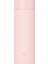 Xıaomı Mıjıa MJMNBWB01WC 350ML Vakumlu Bardak Taşınabilir Mini Termos Bardak Su Şişesi-Pembe (Yurt Dışından) 1