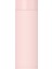 Xıaomı Mıjıa MJMNBWB01WC 350ML Vakumlu Bardak Taşınabilir Mini Termos Bardak Su Şişesi-Pembe (Yurt Dışından) 2