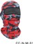 Kırmızı Stil Taktik Kamuflaj Balaclava Kayak Maskesi Bisiklet Tam Yüz Kapak Kafa Ordu Erkek Bandana Boyun Körüğü Serin Wargame Cp Askeri Şapkalar (Yurt Dışından) 1