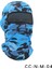 Mavi Stil Taktik Kamuflaj Balaclava Kayak Maskesi Bisiklet Tam Yüz Kapak Kafa Ordu Erkek Bandana Boyun Körüğü Serin Wargame Cp Askeri Şapkalar (Yurt Dışından) 1