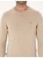 Erkek Kum Melanj Slim Fit Bisiklet Yaka Basic Triko Kazak 50314192-VR123 6
