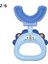 U Şekilli Çocuk Diş Fırçası Yumuşak Silikon Fırça Başlığı Küçük Bebek Diş Temizleme Malzemeleri (Bpa Içermez, Fda Sertifikası Yok)-Mavi/2-6 Yaş (Yurt Dışından) 1
