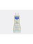 Gentle Shampoo 500 ml + Body Lotion 300 ml Bebek Bakım Kofre Seti 2