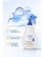 Derma Care Hassas ve Kuru Ciltler Için Bebek Saç ve Vücut Şampuanı 400 ml 2