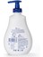 Derma Care Hassas ve Kuru Ciltler Için Bebek Saç ve Vücut Şampuanı 400 ml 6