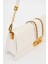 Krem Zincir Kemer Desen Omuz Çantası 3