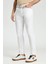 Slim Fit 5 Cep Beyaz Chino Pantolon 1
