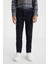 Kaşmir Karışım Slim Fit Lacivert Çocuk Denim Pantolon 1