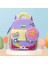 Çocuk Okul Çantası Karikatür Anaokulu Omuz Çantası (Yurt Dışından) 1
