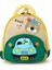 Çocuk Okul Çantası Sevimli Karikatür Gezi Anaokulu Omuz Çantası (Yurt Dışından) 1