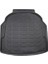 Mercedes E Seri W213 Plastik Setli 2016-2023 Bagaj Havuzu Bmy 1