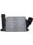 Nissan Qashqai J11 14/21 Turbo Soğutma Radyatörü 1,6 DCİ(İNTERCOOLER)BRAZİNG)282X217X62)ORİS 2
