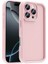 iPhone 16 Pro Kılıf Esnek ve Yumuşak Dokulu Telefonu Çizmeyen Soft Silikon Kapak Royal Case/ananas 1