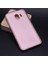 Samsung Galaxy J4 Kılıf Esnek Yapılı Ince Slim Silikon Kapak Ryc/premier 1