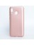 Samsung Galaxy A20 Kılıf Esnek Yapılı Ince Slim Silikon Kapak Ryc/premier 1