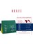 Filtre Mare Blue Çekirdek Kahve 250 gr x 4 Paket 3