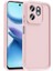 Infinix Hot 50i Kılıf Esnek ve Yumuşak Dokulu Telefonu Çizmeyen Soft Silikon Kapak Royal Case/ananas 1