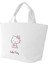 Sanrio - Hello Kitty Lisanslı Yiyecek Çantası 3
