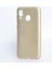 Samsung Galaxy A20 Kılıf Esnek Yapılı Ince Slim Silikon Kapak Ryc/premier 1