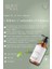 Okaliptus Yağı El ve Cilt Sıvı Sabunu - E-Vitamini Aloe Vera Shea Yağı - 500 ml 2