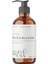 %100 Doğal Hindistan Cevizi Yağı El ve Cilt Sıvı Sabunu - E-Vitamini Aloe Vera Shea Butter - 500 ml 1