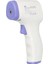 1 Cm-5 cm Mesafe 32*c-42.2*c Arası Temassız Ateş Ölçer 2