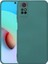Redmi Note 12 Pro 4g Kılıf Içi Telefonu Çizmeyen Kadife Kaplı Dışı Soft Yapılı Esnek Lansman Kapak Ryc/mara 1