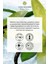 El Kremi- Nemlendirici Besleyici Egzotik Vanilya- Vegan-30ml 8