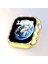 - ​​​Apple Watch 10 42mm - Kasa Koruyucu Sert PC Koruyucu - Gard 05 - Gold - T33971 5