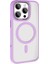 - Apple iPhone 16 Pro - Kılıf Wireless Şarj Özellikli Krom Magsafe Silikon Kapak - Yeşil - T33039 6