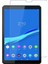 - Lenovo Tab M7 - Ekran Koruyucu Tablet Temperli Cam Koruma - T21245 1