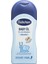 Bübchen Yenidoğan Sensitive Bebek Yağı 200 ml 1