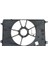 Toyota Corolla E210 19/21 Radyatör Fan Davlumbazı Boş Gövde (1.8 cc Hybrıd) 2