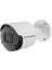 Grundıg GU-CI-HC5637E 5.0 Mp 2,8-12 mm Motorize Lens Wdr Aı H265+ Ir Dome Ip Kamera 1