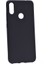Redmi Note 7 Kılıf Esnek Yapılı Ince Slim Silikon Kapak Ryc/premier 1