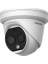 Grundıg GU-CI-HC5637T 5.0 Mp 2,8-12 mm Motorize Lens Aı H265+ Ir Bullet Ip Kamera 1