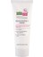 Nemlendirici Krem Tüp 50ML (Günlük Kullanım) (4 Lü Set) 3