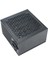 700W 80+ Bronze Brio 12CM Fanlı Atx Psu (Retail Box) 3