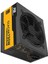 Power Boost BST-ATX750B Glacier 750W 80+ Bronze Modüler 12cm Fanlı ATX Power Supply 3