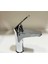 Dalyan Banyo Lavabo Bataryası Krom Renk Modern Tasarım DL-309 1