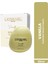 El Kremi E-Vitaminli Hand Cream (Vanılla) 1