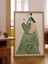 Green Silhouette - Doğal Ahşap Çerçeveli Tablo - Curated By Push 2