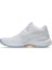 Netburner Ballistic Ff mt 4 Unisex Voleybol Ayakkabısı 1052A084-102 Beyaz 2