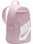 Nike Elemental Backpack Günlük Sırt Çantası Toz Pembe Okul Çantası DD0559-663 2